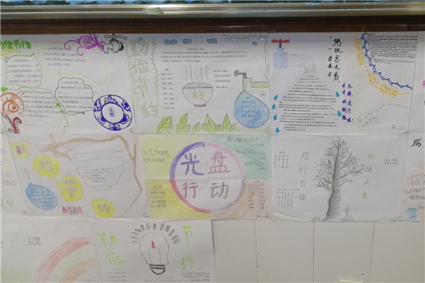 63BB7F14878886D023DB57512AA2D4DE_副本.jpg