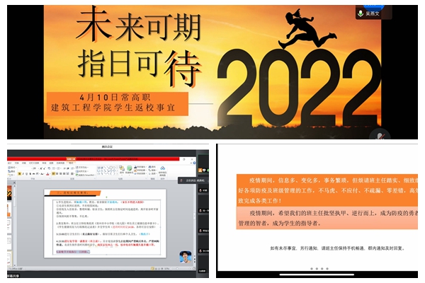 光影魔术手拼图.jpg