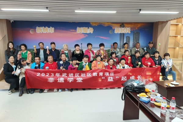 4、合影留念.jpg