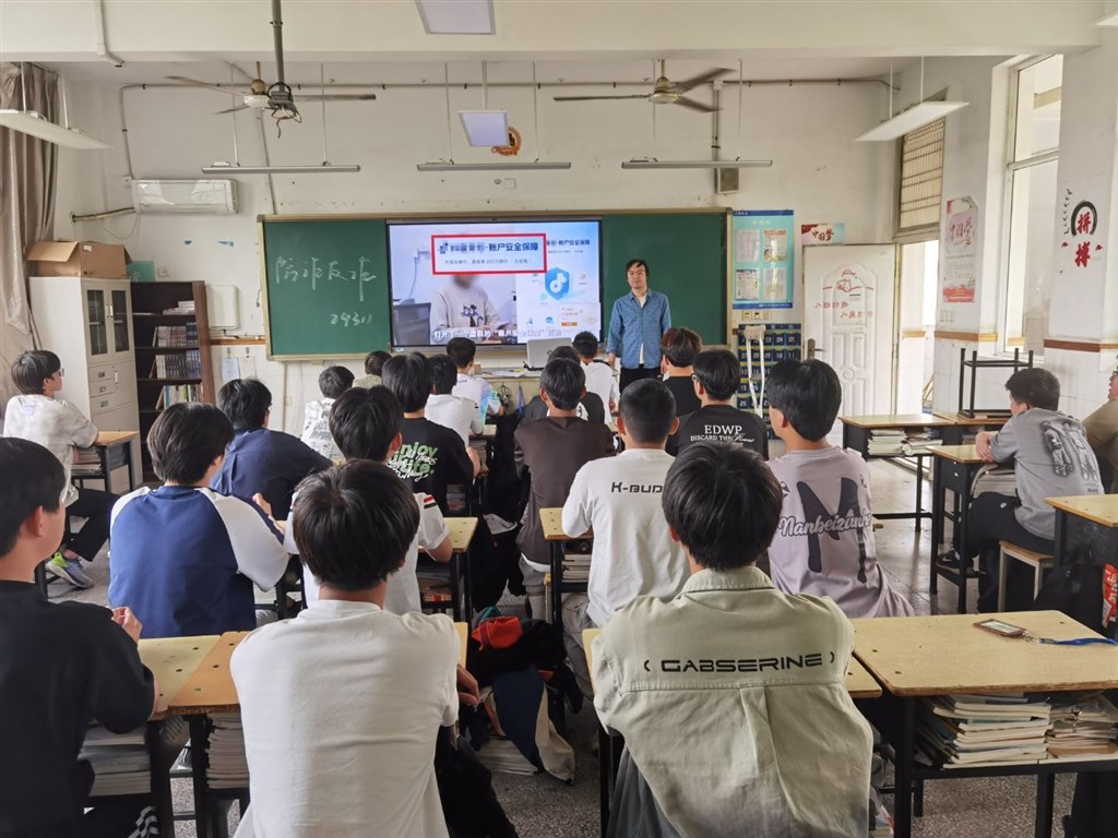 QQ图片20250507081210.jpg