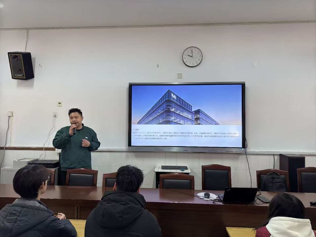 微信图片_20250102094248.jpg