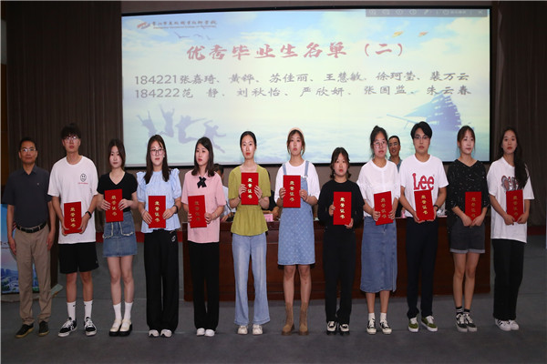 IMG_20230703_134310_副本.jpg