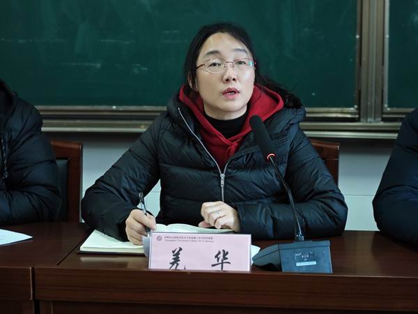 QQ图片20240124151713.jpg