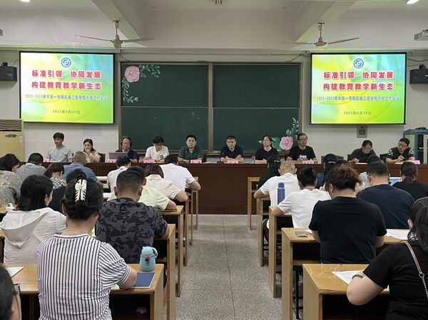 QQ图片20220901103013.jpg