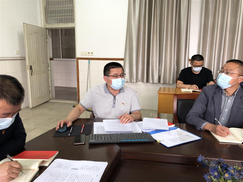 党员轮训培训2.png