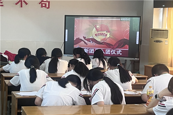 1 入团仪式现场.jpg