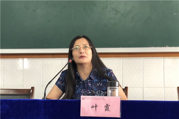 叶院长为机械电子工程专业的学生做讲座_副本.jpg