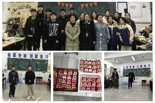 光影魔术手拼图.jpg