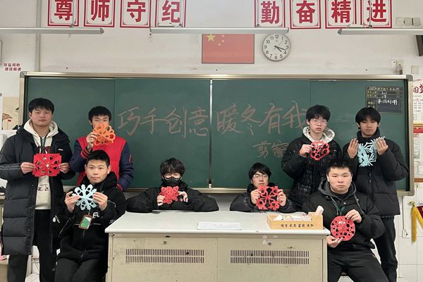 巧手创意，暖冬有我_副本.jpg