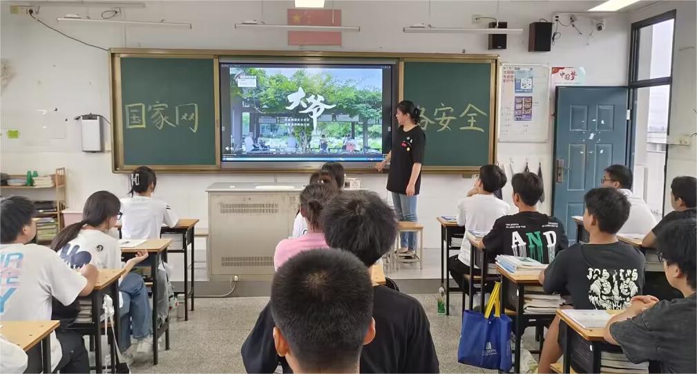 活动现场3.jpg