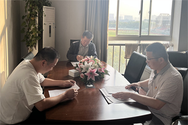 党员大会支委会会议_副本.jpg