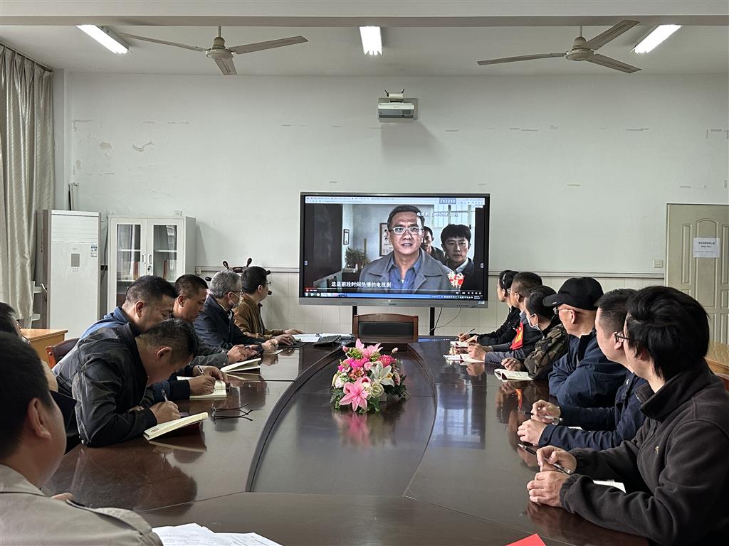 主题党日学习内容3.png