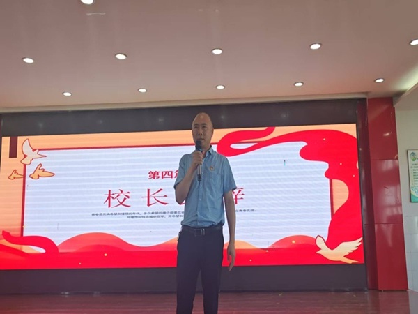 商校讲话.jpg