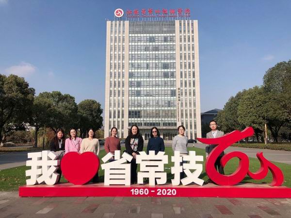 活动留影.jpg