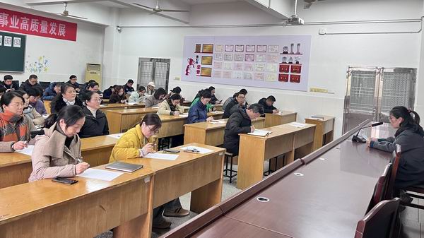 QQ图片20241209155839.jpg