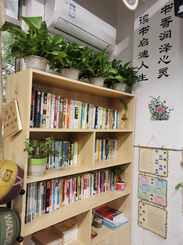 QQ图片20211019163153.jpg