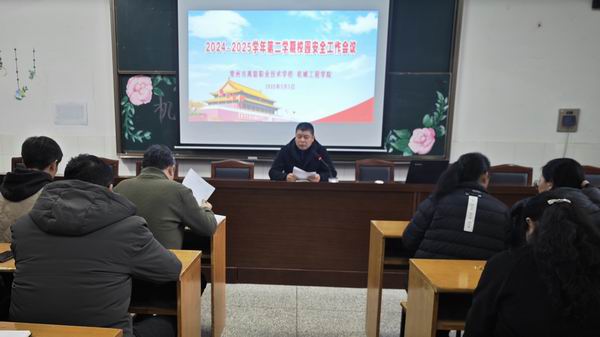 QQ图片20250303161328.jpg