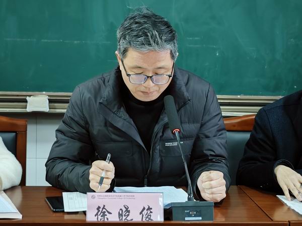 QQ图片20240220142446.jpg