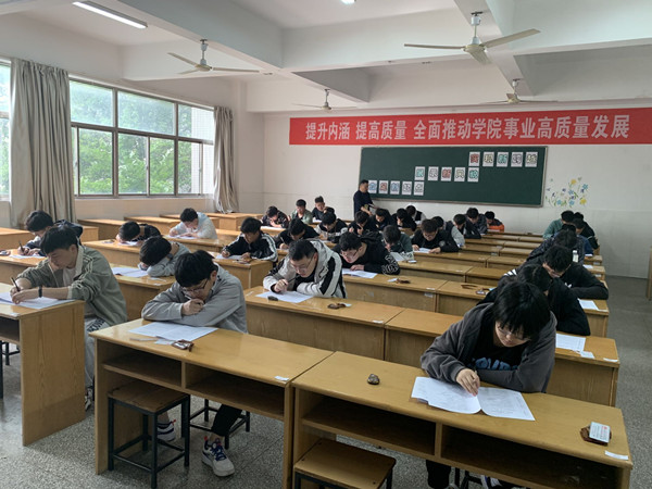 理论考场一.jpg