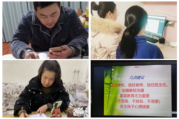 光影魔术手拼图.jpg