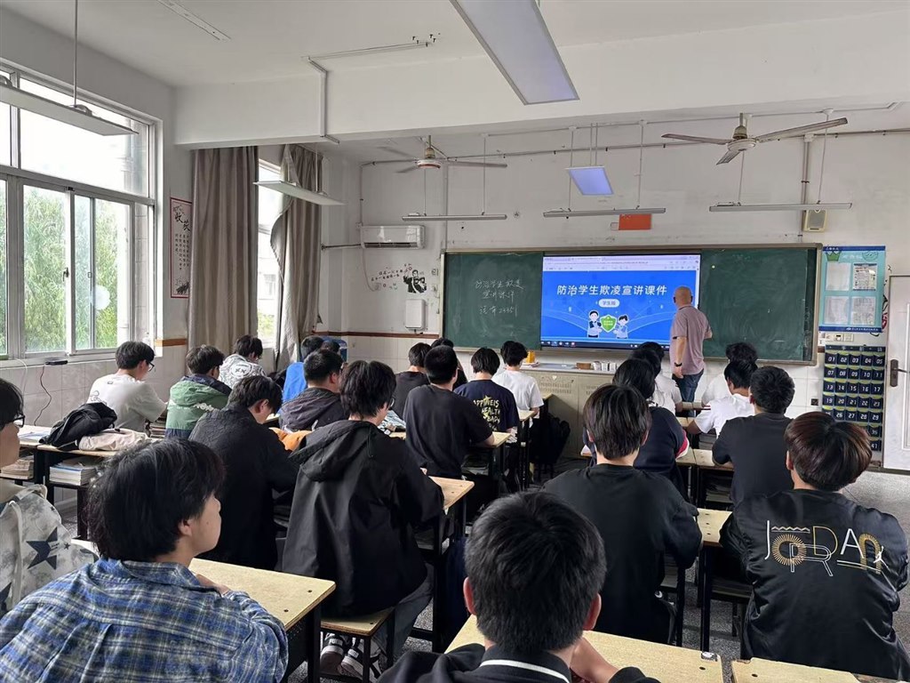 QQ图片20250508074529.jpg