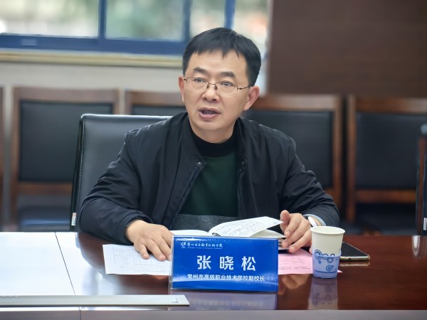 副校长张晓松介绍我校双创教育工作情况.jpg