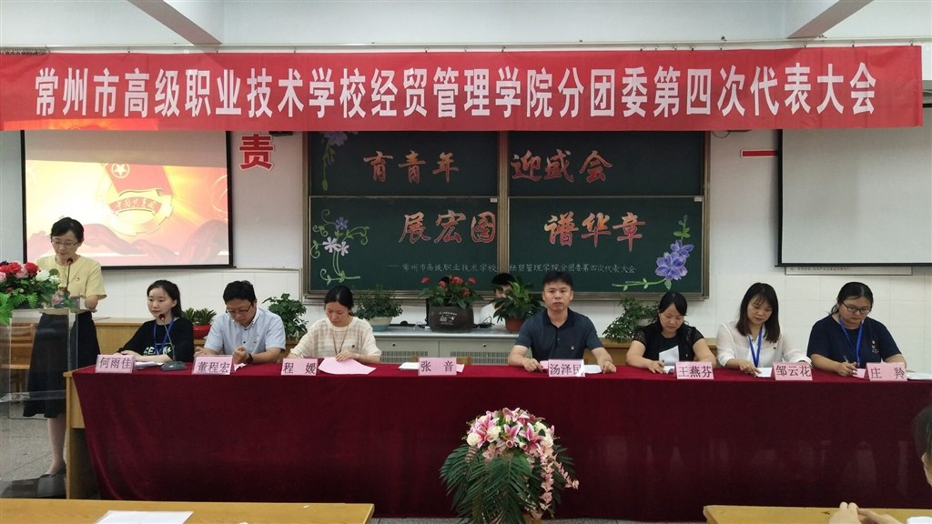 QQ图片20200619094503.jpg