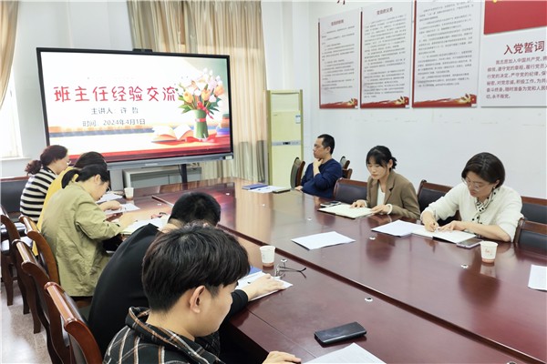 7973dd6cb946aeecb982c6df4ed49384_副本.jpg