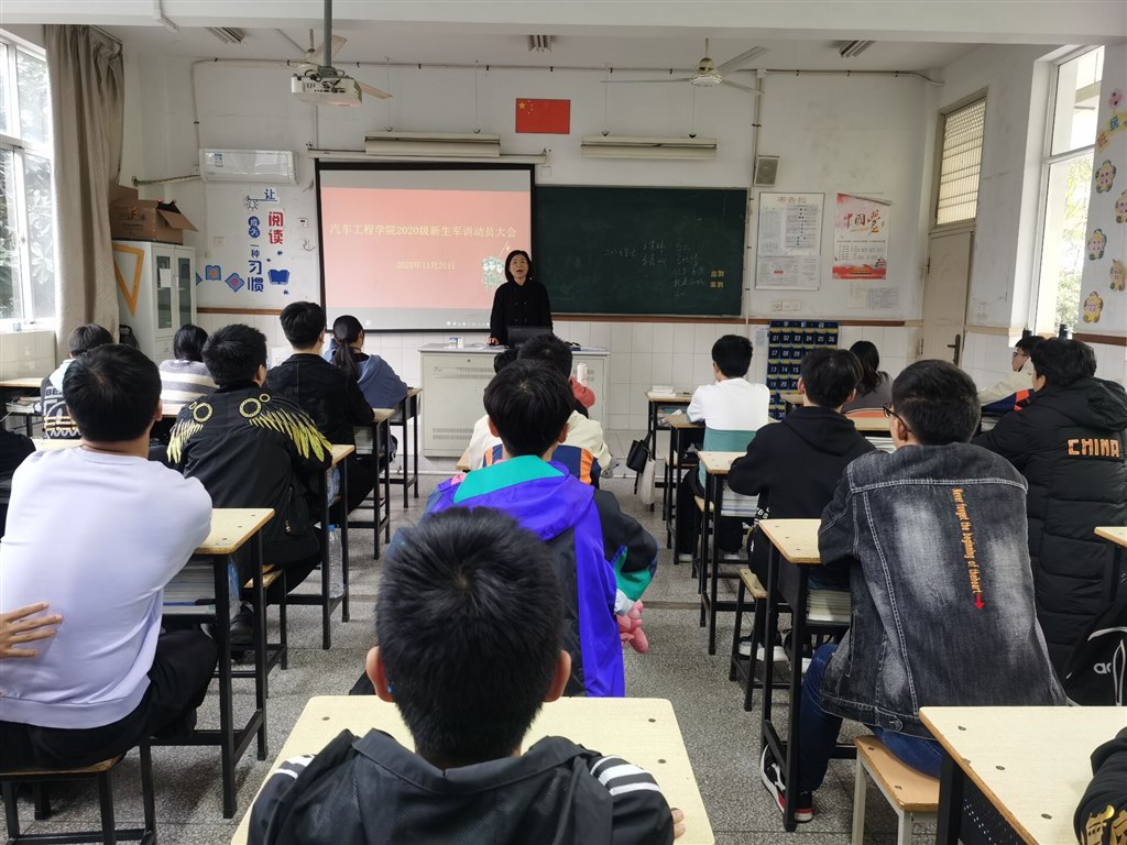 QQ图片20201121081535.jpg
