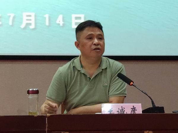 QQ图片20200714202422.jpg