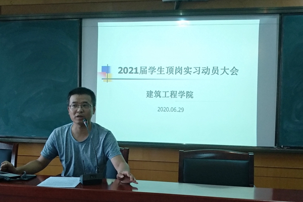 QQ图片20200630091123_副本.jpg