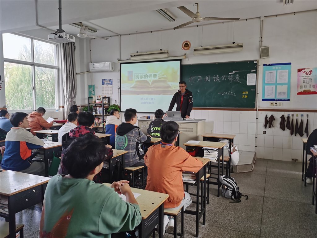QQ图片20211105162930.jpg