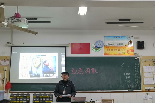 QQ图片20191216142319_副本.jpg