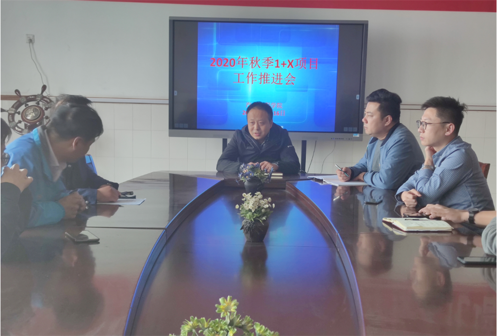 QQ图片20201116204913.png