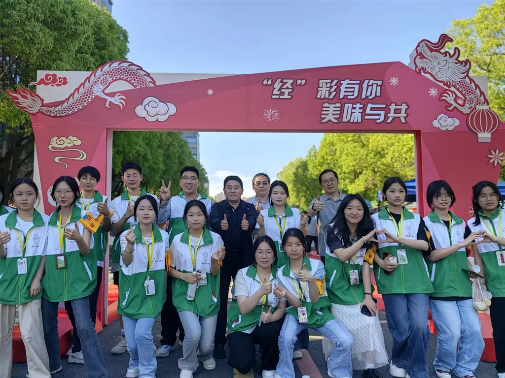 b52ae3fbf57cc3bce7d2e91381e48281.jpg