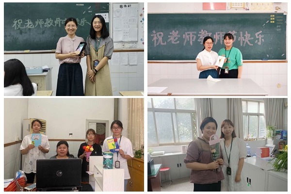 光影魔术手拼图.jpg