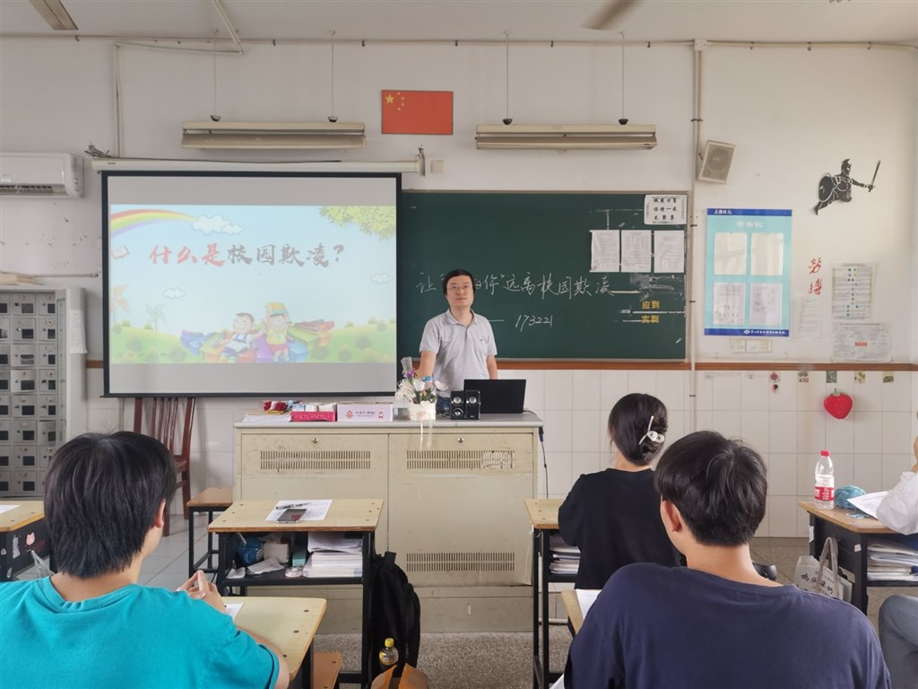 QQ图片20210916150120.jpg