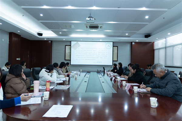 1会议现场.jpg
