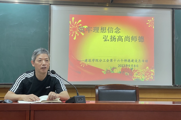 QQ图片20230911084051_副本.jpg