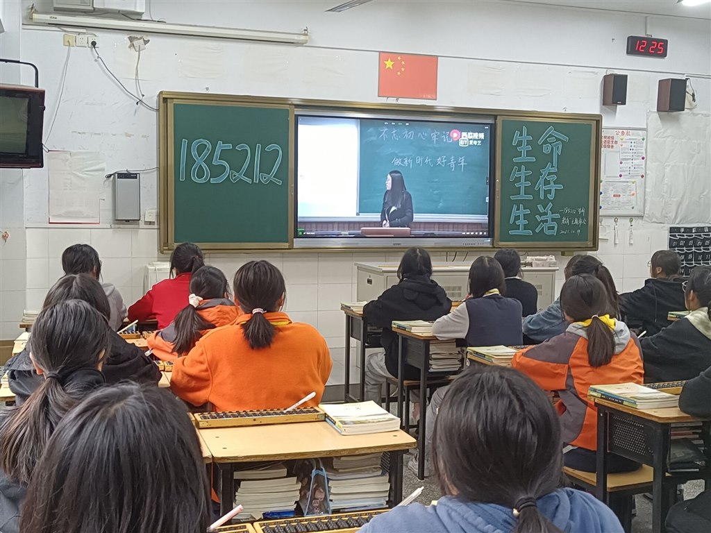 QQ图片20211020194414.jpg