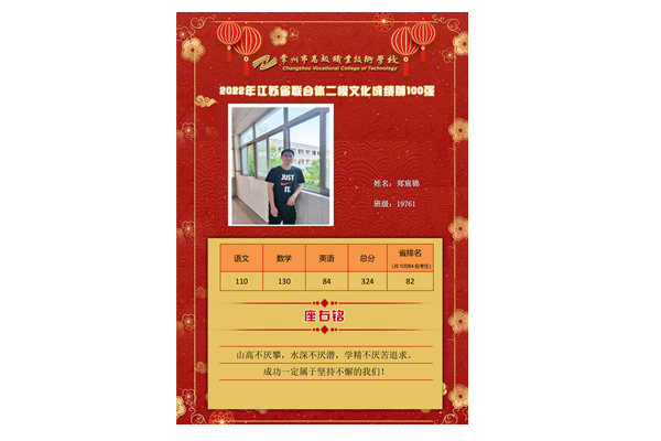 initpintu_副本5.jpg