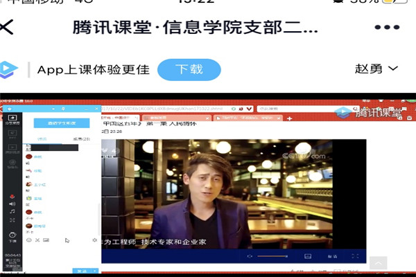 二月主题活动照片2.jpg