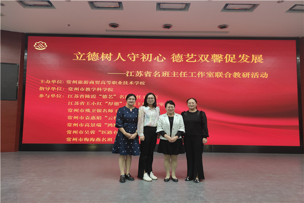 1工作室成员合影.jpg