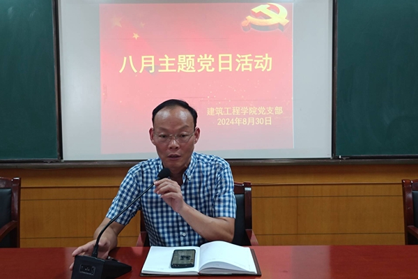 QQ图片20240831140000.jpg