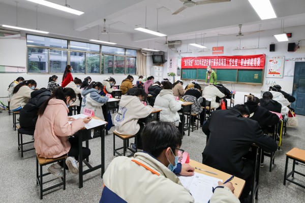 餐厅服务员理论竞赛现场_副本.jpg