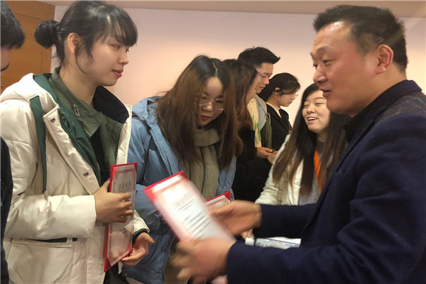 5颁发证书_副本.jpg