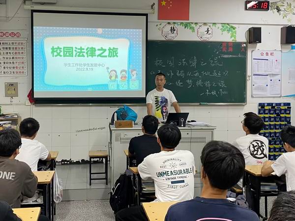 班会照片1.jpg