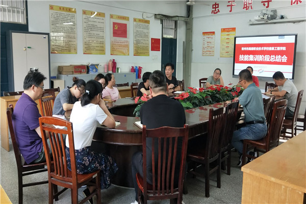 QQ图片20200903110245_副本.jpg