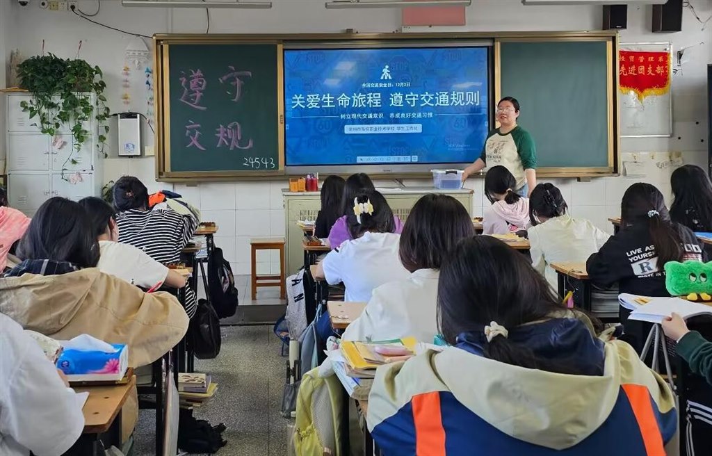 活动现场3.jpg