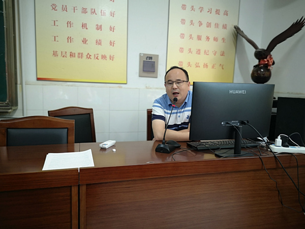 苏州大学机电工程学院自学考试办公室主任 王平宣讲_副本.jpg